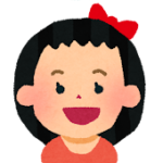 長女